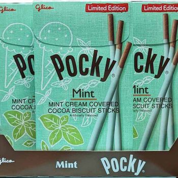 Pocky Mint (Limited Edition)